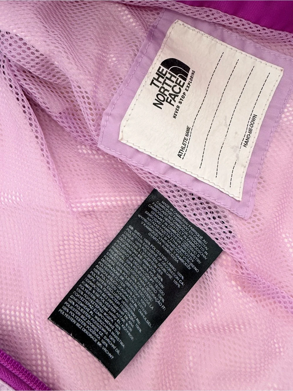 The North Face Purple Baby Toddler Raincoat Jacket 12-18 months